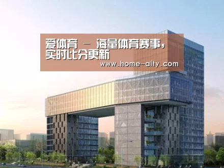 展示四